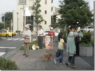 天王町駅６・２７