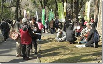 原発ゼロ集会