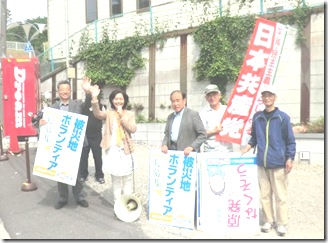 国大宣伝５月2