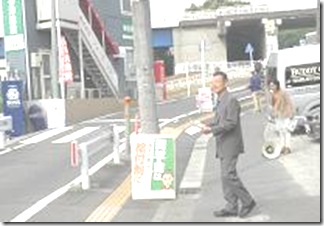 国大宣伝５月１
