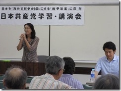 学習会北谷市議 (1)