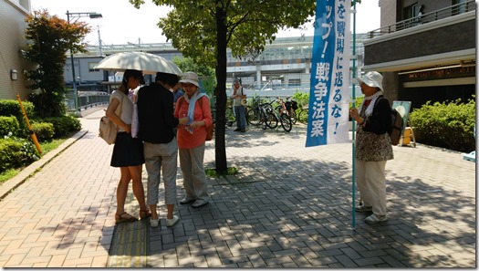 星川駅　DSC_0185