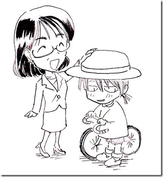 北谷イラスト4