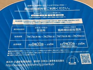 IMG-5918 IMG-5918