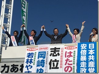 IMG-7288 IMG-7288