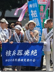 IMG-9892