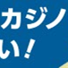 アルバムを表示します