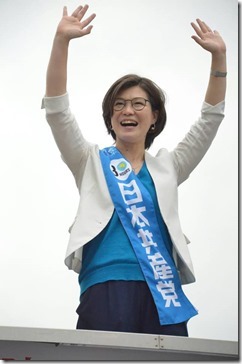 朝霞手を上へ_n