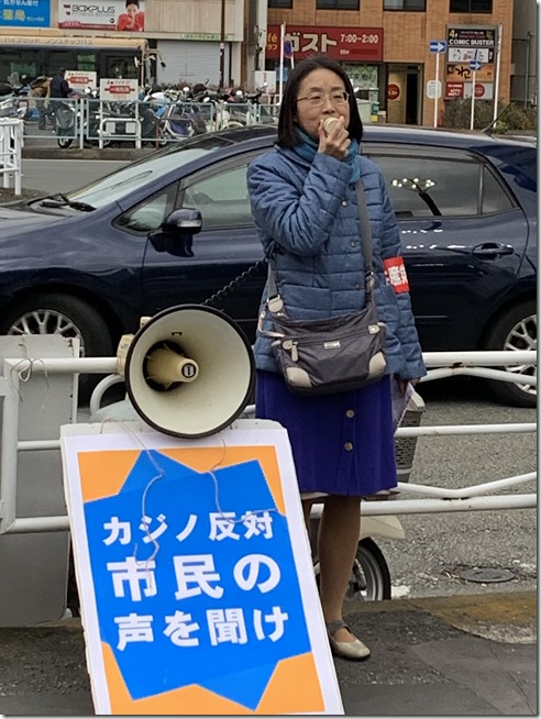 12 13 保土ケ谷駅