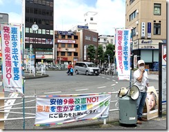 保土ヶ谷駅２